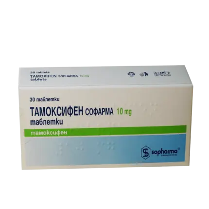 Tamoxifen /- Sopharma for sale online